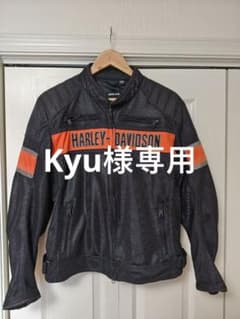Harley-Davidsonメッシュジャケット - メルカリ