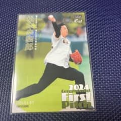 BBM 2024 2nd Version 마츠모토 유키시로 시구식 카드