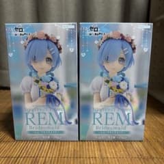 リゼロ Trio-Try-iT レムーブライズメイドー 2体セット