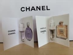 CHANEL 香水サンプルセット 1.5ml チャンス、ガブリエル - メルカリ