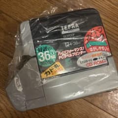 新品テプラ　KING JIM TEPRA PCラベルプリンターのサムネイル
