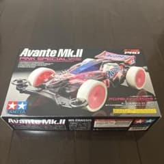 タミヤ ミニ四駆 アバンテMk.II ピンクスペシャル　特別限定モデルのサムネイル