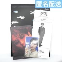 straykids ATE 限定盤 リノ コンプ セット - メルカリ