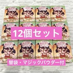 新品未開封】Mellojoy メロジョイ ミニランド 12Box まとめ売り - メルカリ