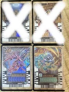 ライドケミートレカ　phase03 　ガイアード　ドラゴナロスのサムネイル