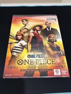 新品未開封ONE PIECEカード プレミアムカードコレクション Live Acのサムネイル