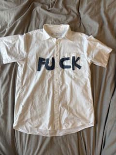 fuckシャツホワイト　punkandyo supremeのサムネイル