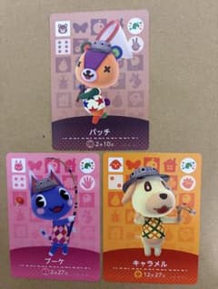あつ森　amiiboカード フェスティバル３種類　激レア　希少 あつ森 amiiboカード フェスティバル3種類 激レア 希少 - メルカリ