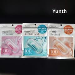 Yunth シートマスク 3種セット ビタミンC アゼライン酸 レチノール