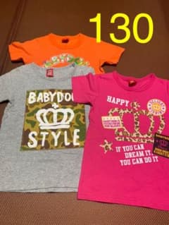 ベビードール Tシャツ 3枚セット 130のサムネイル