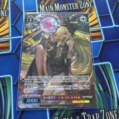 m70992743028_1.jpg?1782449939