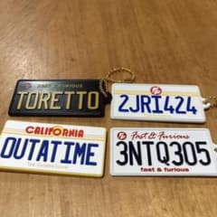 Fast & Furious ナンバープレート キーホルダー 4種セットのサムネイル