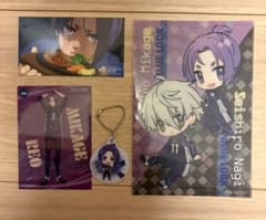 ブルーロック 御影玲王　グッズセットのサムネイル
