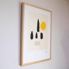 ジョアン・ミロ『イラストと詩 - 独り言』額装品(額外寸470×620mm) ジョアン・ミロ『イラストと詩 - 独り言』額装品(額外寸470×620mm