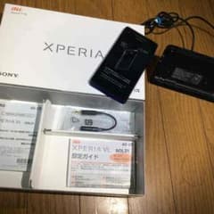 au Xperia いいね不要のサムネイル