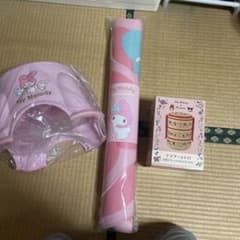 マイメロディ お風呂セット 3点セット