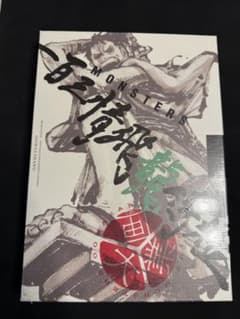 [슈링크 첨부, 미개봉] MONSTERS 100 삼정 비룡 사무라이 류마 프로모