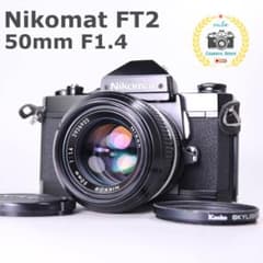 Nikon Nikomat FT2 50mm F1.4 ニコマート ＃473 - メルカリ