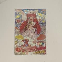 おねがいアイプリ エプロンブーケレッド ナナのサムネイル