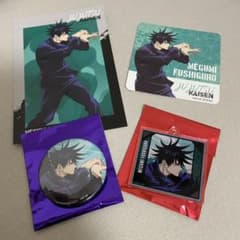 呪術廻戦　伏黒恵のサムネイル
