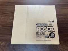 uni ポスカ PC-3M 10色セット 細字のサムネイル