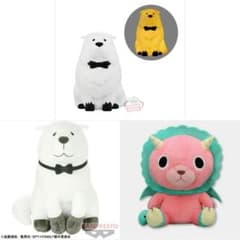 SPY FAMILY スパイファミリー ボンド ライト ぬいぐるみ キメラさん