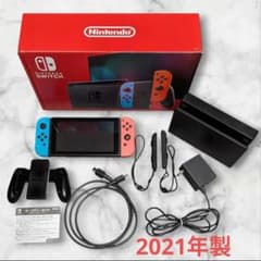 Nintendo Switch バッテリー強化版 箱付 完品 動作品 - メルカリ