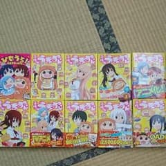 クラピカ様専用のサムネイル