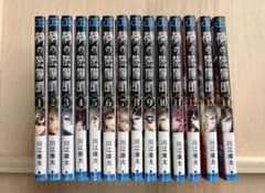 特典ステッカー付き】鵺の陰陽師 全巻セット 1-14巻 - メルカリ