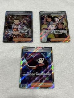 シキミ SR SV3a 博士の研究オーリムSR パルデアの学生SRのサムネイル