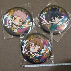 Jujutsu Kaisen Can Badge Set of 3