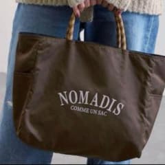 最終お値引きです】NOMADIS トートバッグ ブラウン - メルカリ