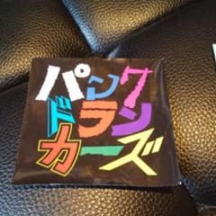 パンクドランカーズ ステッカーのサムネイル