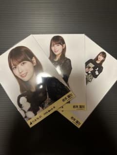 岩本蓮加 エレガント 3種コンプ 乃木坂46 生写真 - メルカリ