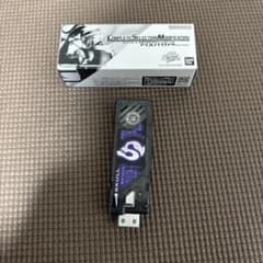 CSM 스컬 메모리 ver.1.5 풍도 탐정 EDITION