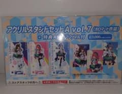 m70995024364_1.jpg?1699103420