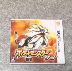 ポケットモンスター サンのサムネイル
