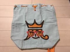 嵐アラフェスバッグのサムネイル