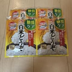 糖質ケア　酵素　低GI 食物繊維　白米どうぞ 1合分スティック 7本入 4袋のサムネイル