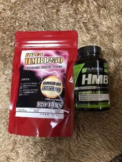 HMB サプリメント2種！！値下げ！のサムネイル