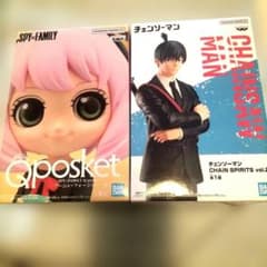 【土日限定お値下げ】チェンソーマン・SPY×FAMILY フィギュア