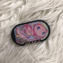 ポケモンメザスタ　ミュウのサムネイル