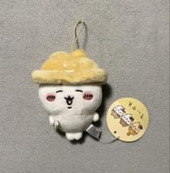 ちいかわ 秋だもんマスコット ハチワレのサムネイル