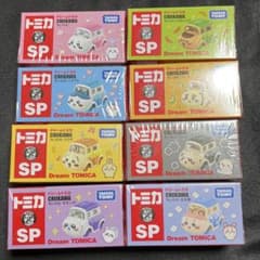 ちいかわ ドリームトミカ 全8種類セット トミカ
