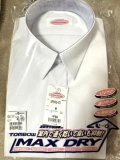 【新品】2枚セット　学生服　半袖Yシャツのサムネイル