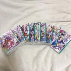ノーゲーム.ノーライフ 1〜9巻のサムネイル