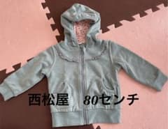 パーカー　西松屋　80センチのサムネイル