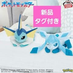 新品】ポケットモンスター もふぐっと ぬいぐるみ シャワーズ