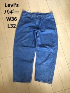 Levi's 極太 バギー ワイド デニム W36xL32のサムネイル