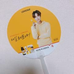 BTS ホソクのサムネイル